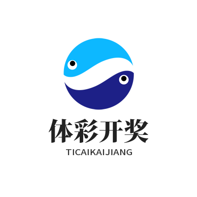 欧洲五大联赛终于有了女性主教练，她已经创造了三项德甲第一